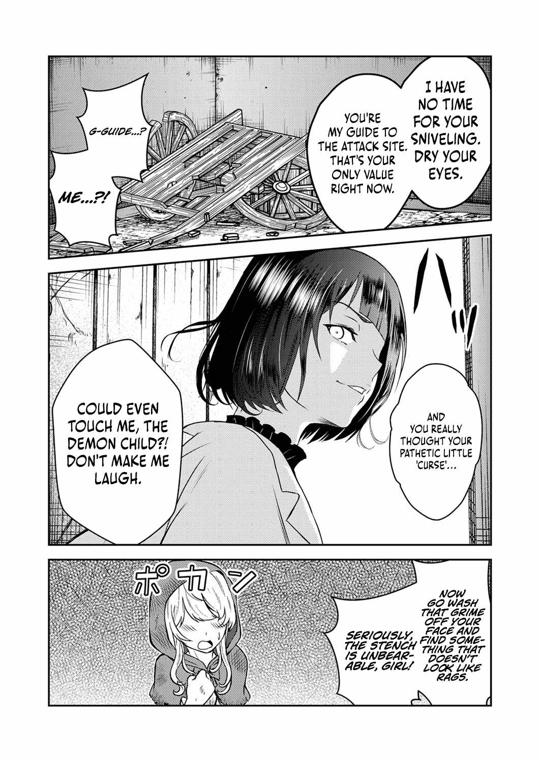 The Most Evil Noble Overturns The Death Flag Chapter 3 29